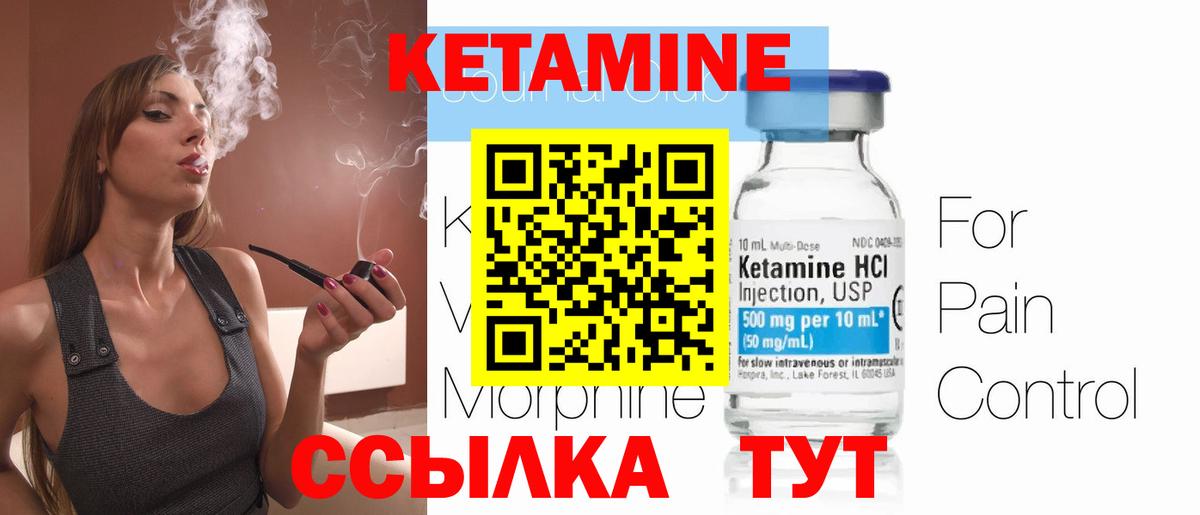 Гашиш  COCAIN  Киселёвск  Каннабис  МЕФ   Вход с VPN  Бошки Шишки 