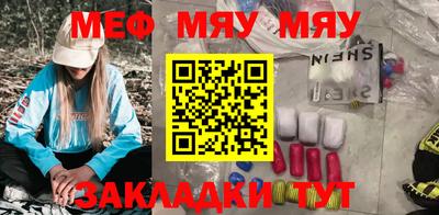 МДПВ Бийск
