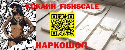 МДПВ Бийск
