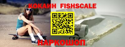 МДПВ Бийск