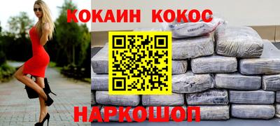 МДПВ Бийск