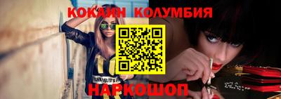 МДПВ Бийск
