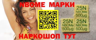 PSILOCYBIN Каменск-Шахтинский