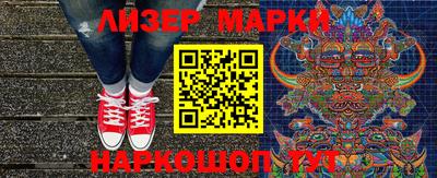 МДПВ Бийск