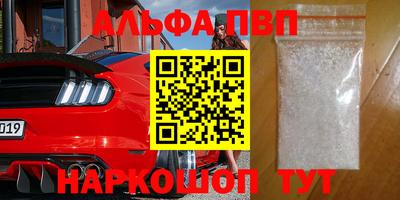 МДПВ Бийск