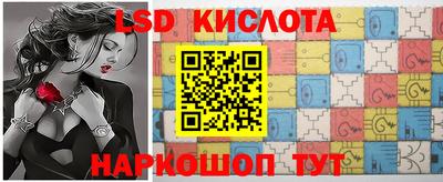 МДПВ Бийск