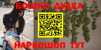 твердый Берёзовский