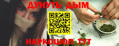 твердый Берёзовский