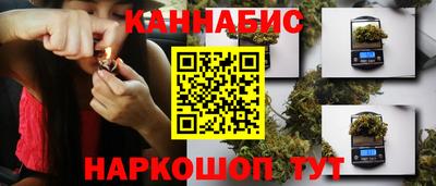 твердый Берёзовский