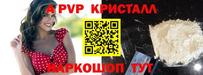 каннабис Каменск-Уральский