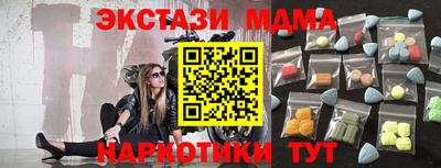 твердый Берёзовский