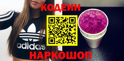 твердый Берёзовский