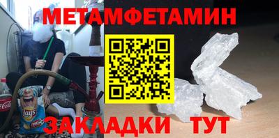 твердый Берёзовский