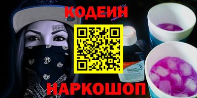 твердый Берёзовский
