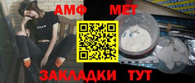 твердый Берёзовский