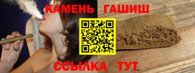 твердый Берёзовский