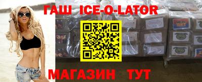 МДПВ Бийск