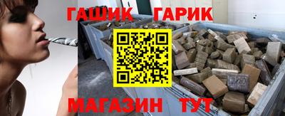 твердый Берёзовский