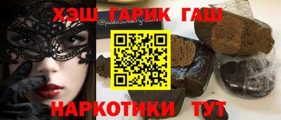 твердый Берёзовский