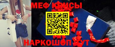 твердый Берёзовский