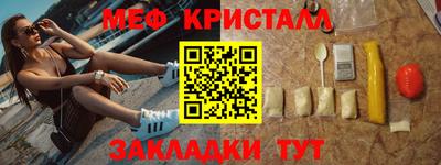МДПВ Бийск